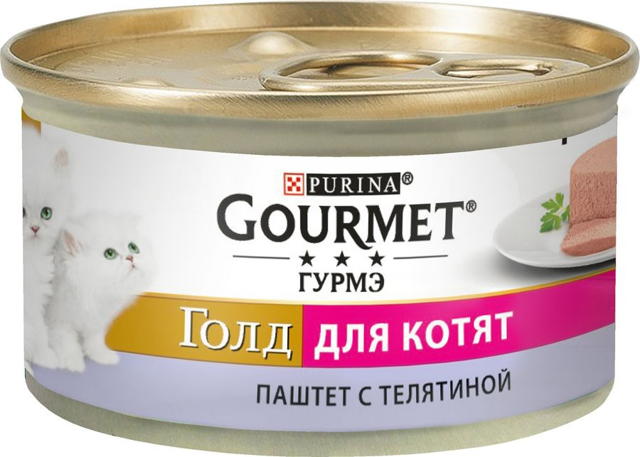 фото Корм консервированный для котят Gourmet Gold, с телятиной, 12 шт по 85 г