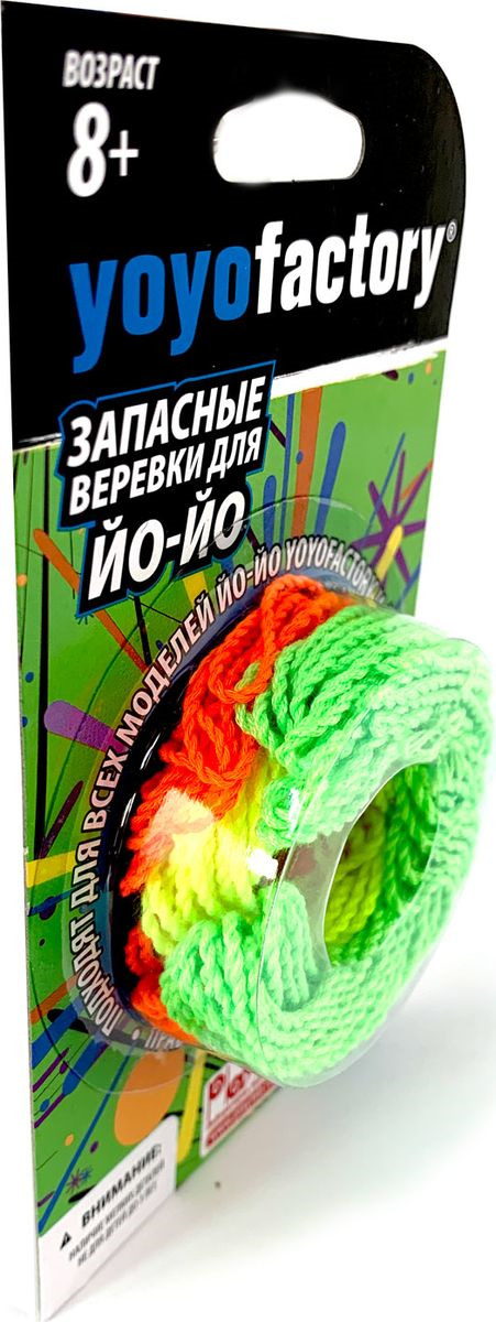 фото Запасные веревки YoYoFactory для йо-йо, салатовый, желтый, оранжевый, 10 шт