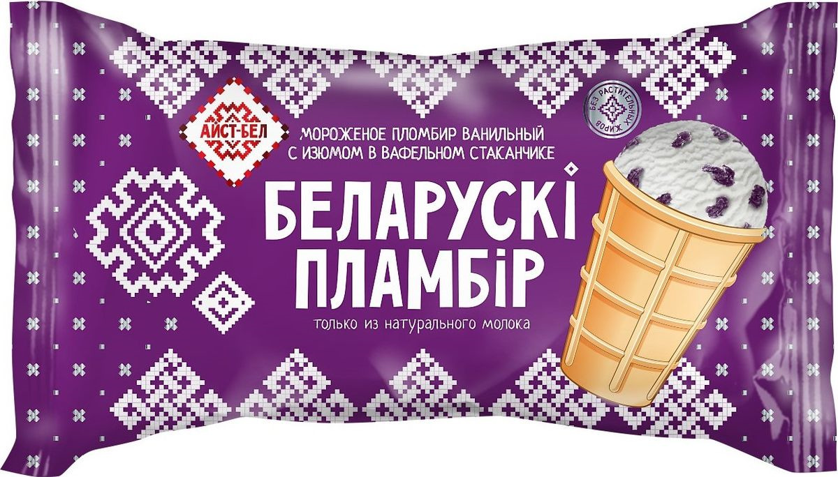 Белорусский пломбир эскимо