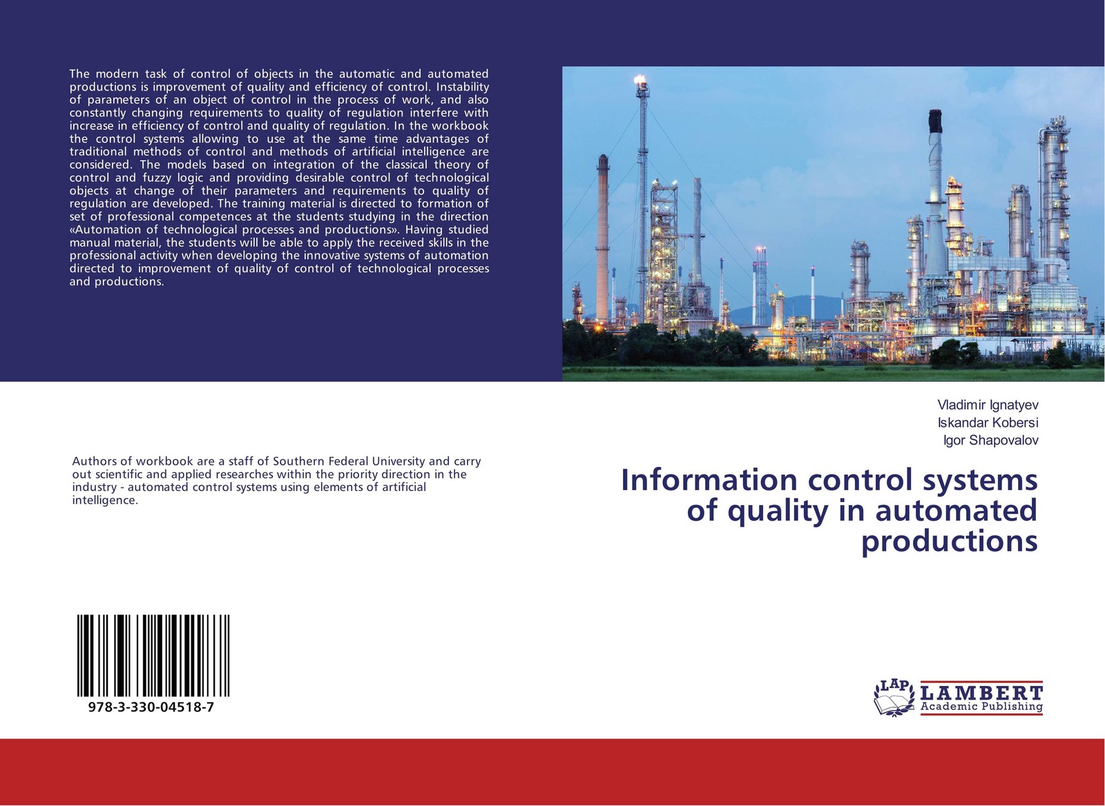 Steam reforming of natural gas фото 64