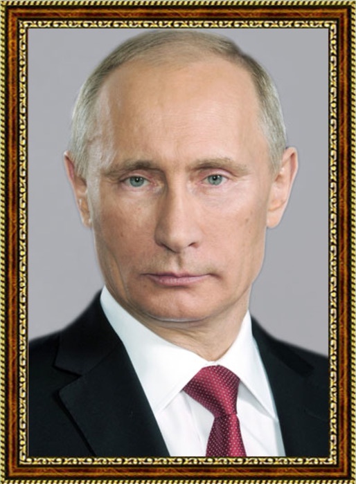 фото Портрет Владимира Путина - 1