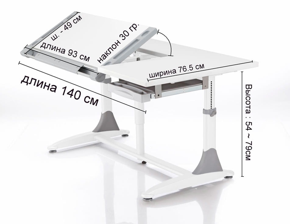 фото Парта трансформер для детей Comf-pro King Desk (цвет столешницы: белый, цвет ножек стола: зеленый)