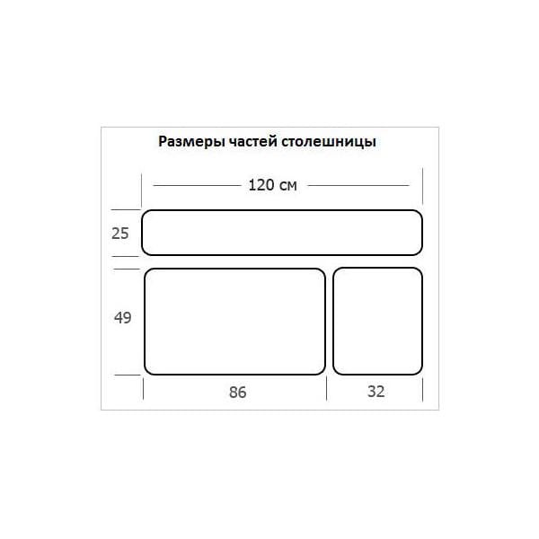 фото Растущая детская парта Pondi Эргономик с тумбой (цвет столешницы: белый, цвет ножек стола: зеленый)