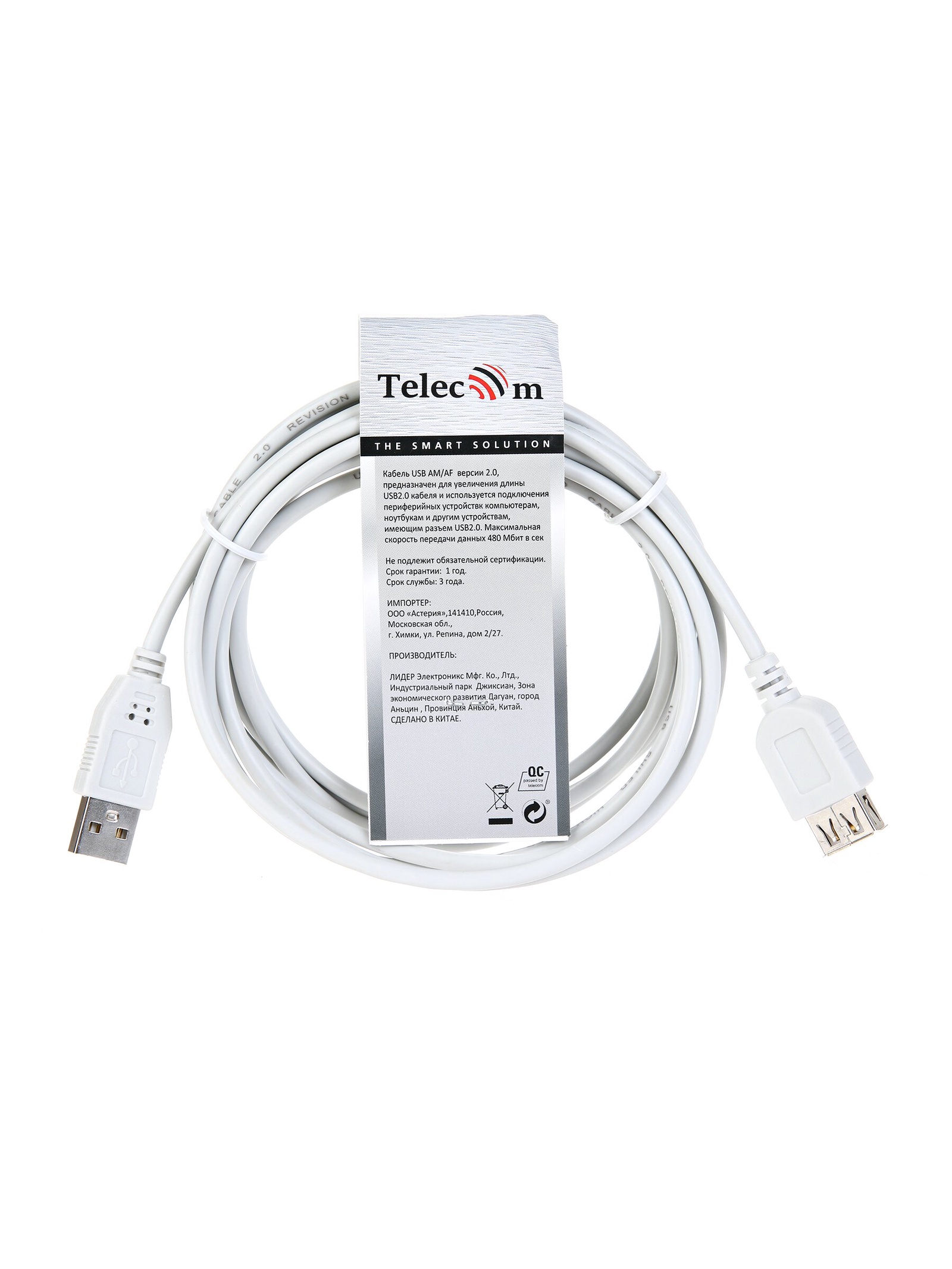 фото Кабель удлинительный TELECOM USB2.0 <Am-->Af> 3,0 м <TC6936-3M>