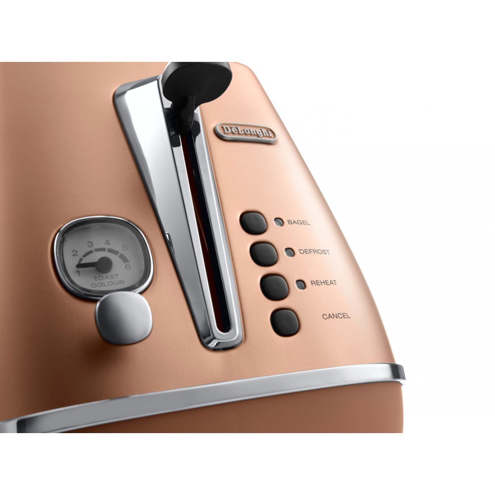 фото Тостер DeLonghi DISTINTA CTI 2103.CP