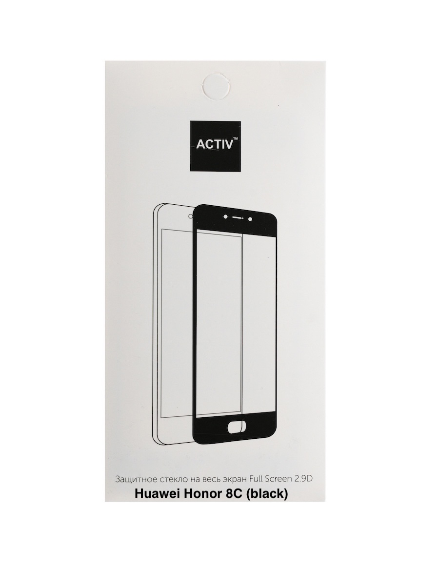 фото Защитное стекло Full Screen Activ Clean Line 3D для "Huawei Honor 8C"