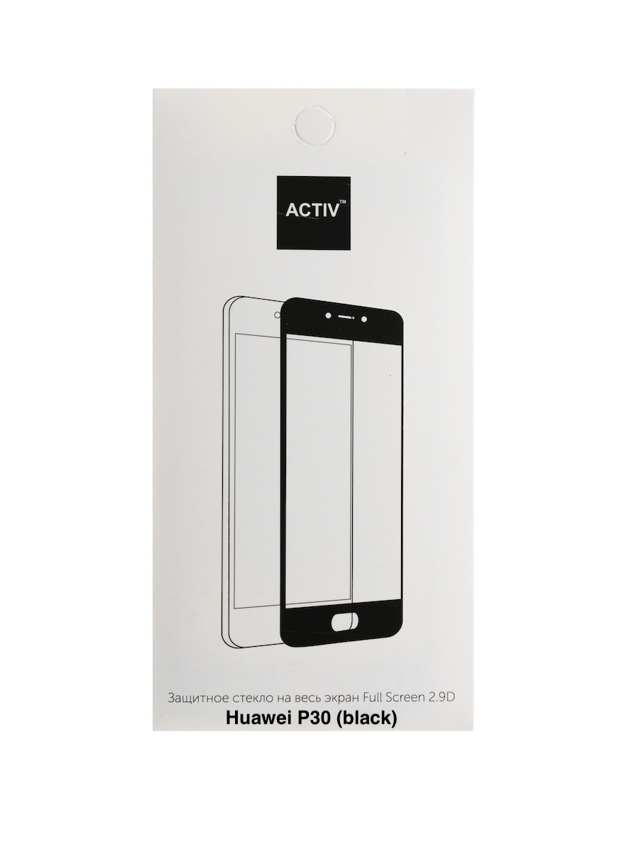 фото Защитное стекло Full Screen Activ Clean Line 3D для "Huawei P30"