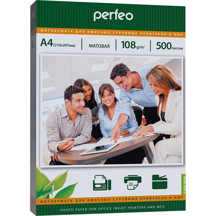 Фотобумага А4 Perfeo, 108 г/м2 матовая 500л. Фотобумага А4 Perfeo, 108 г/м2 матовая 500л.