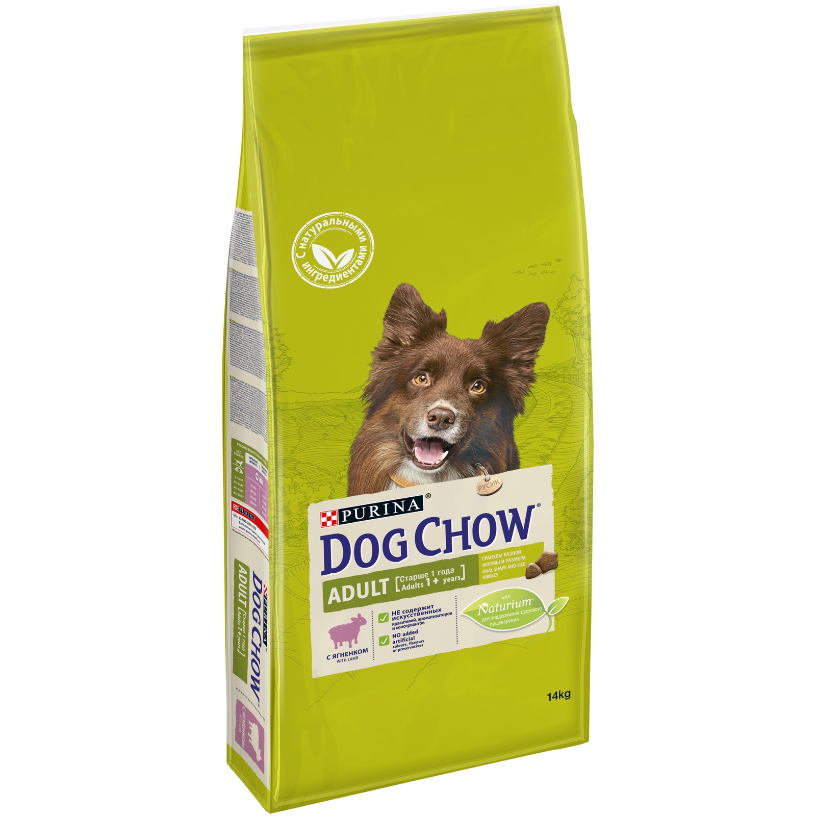 фото Dog Chow корм для взрослых собак всех пород, ягненок и рис (14 кг)