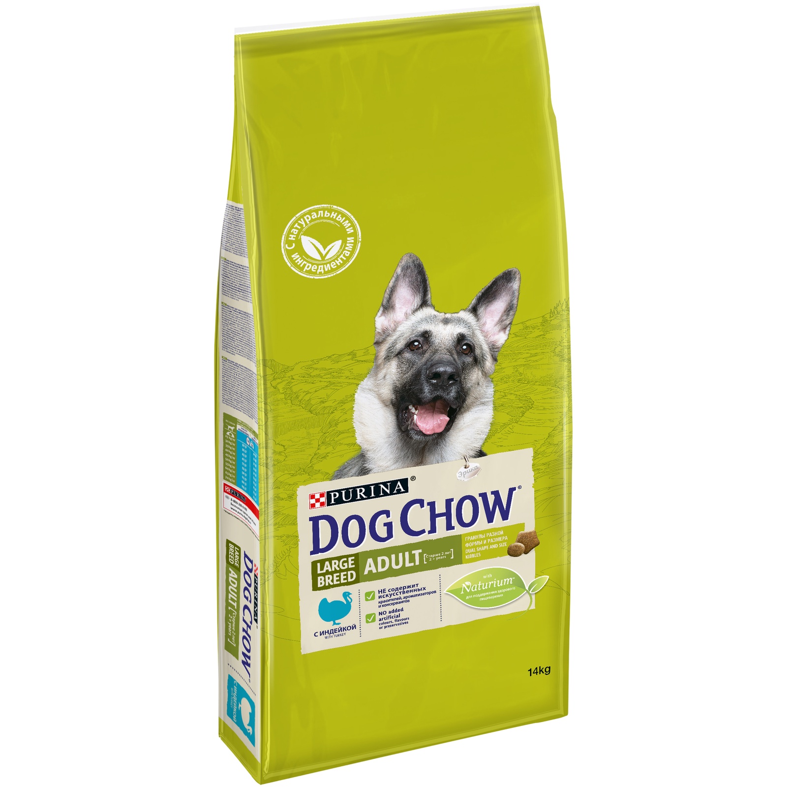 фото Dog Chow корм для взрослых собак крупных пород, индейка (2,5 кг)