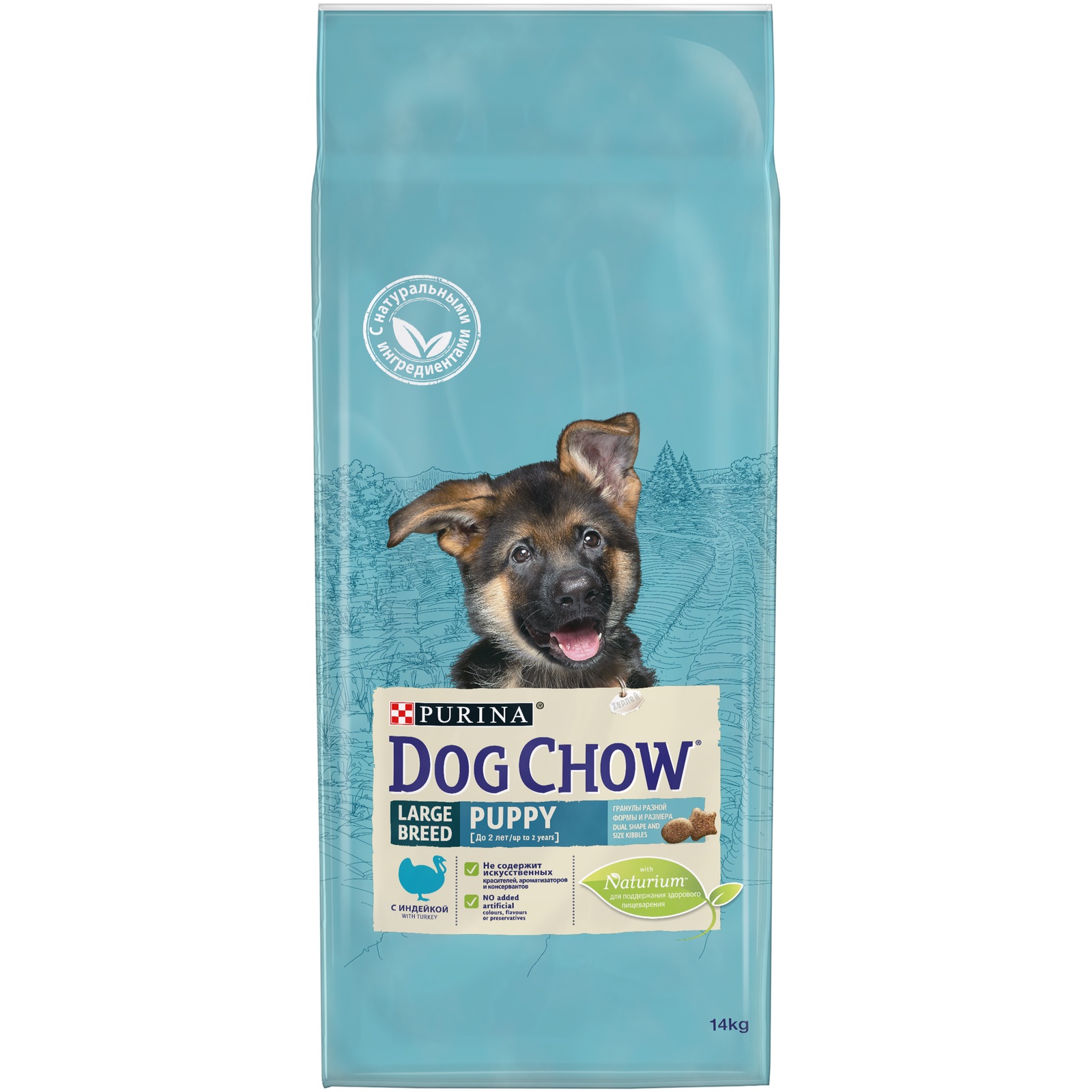 фото Dog Chow корм для щенков крупных пород, индейка и рис (2,5 кг)