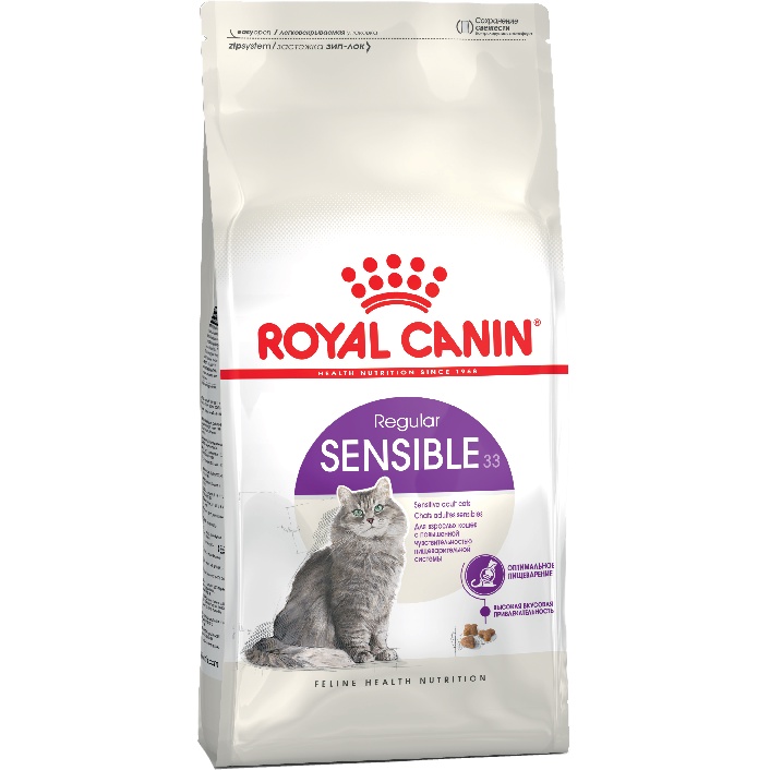 фото ROYAL CANIN Feline Health Nutrition Regular Sensible-33 корм для кошек с чувствительной пищеварительной системой 4кг