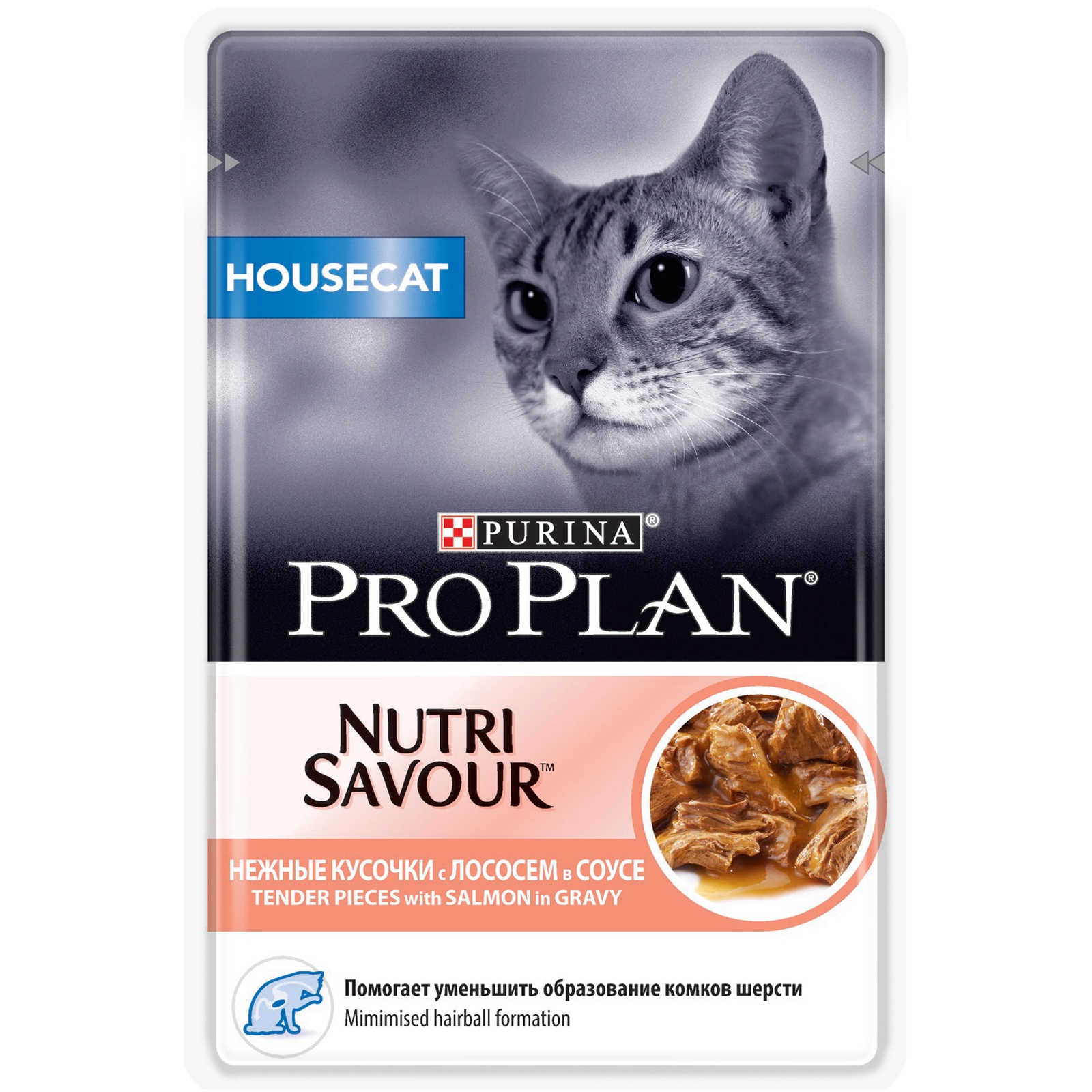 фото Purina Pro Plan влажный корм для взрослых домашних кошек всех пород, лосось (85 гр)