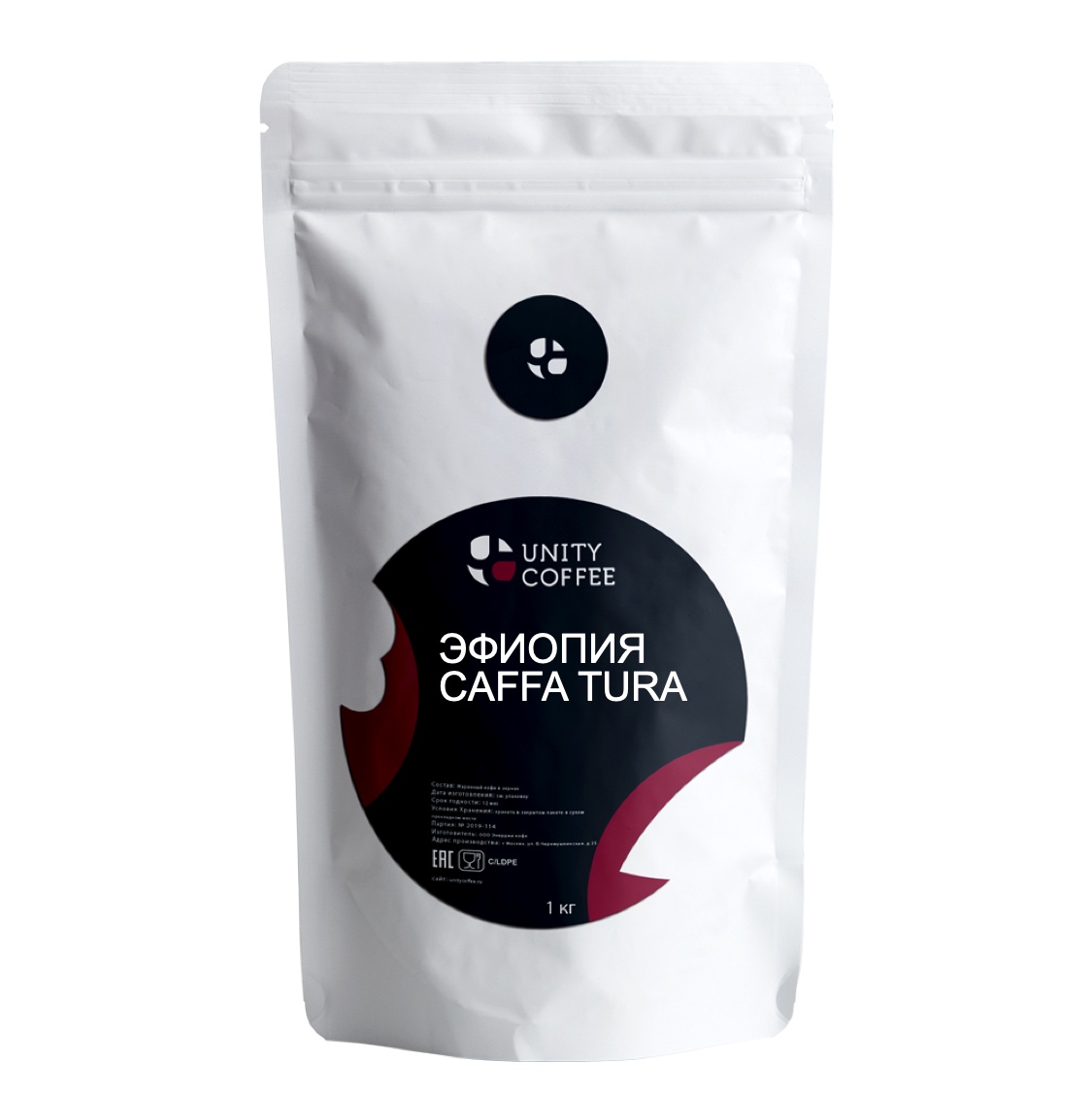 фото Зерновой кофе Эфиопия Caffa Tura Unity coffee