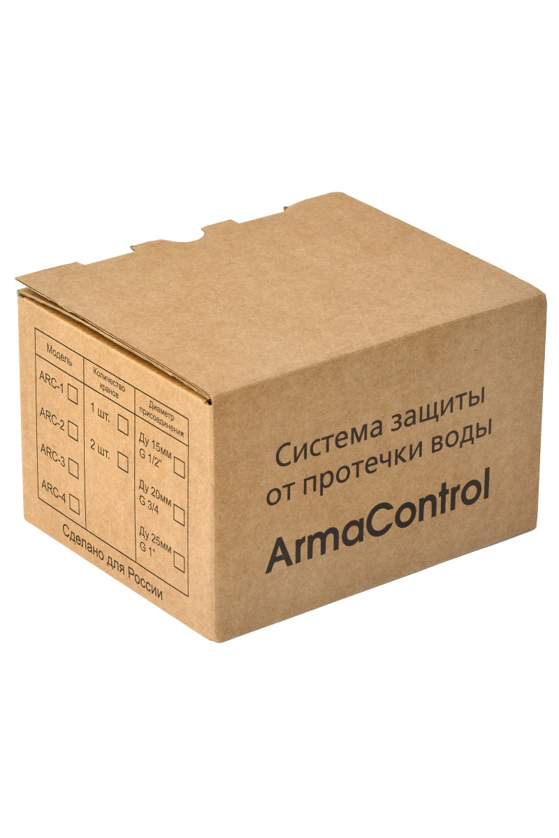 фото Система защиты от протечек воды ARMAControl -1 G 3/4" (с двумя шаровыми кранами)