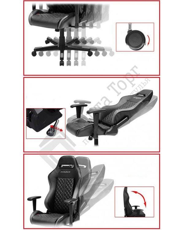 фото Игровое кресло DXRacer D-серия OH/DF73/N (цвет обивки: черный, цвет каркаса: черный)