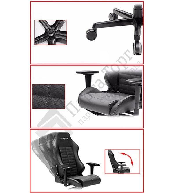 фото Игровое кресло DXRacer D-серия OH/DJ133/N (цвет обивки: черный, цвет каркаса: черный)