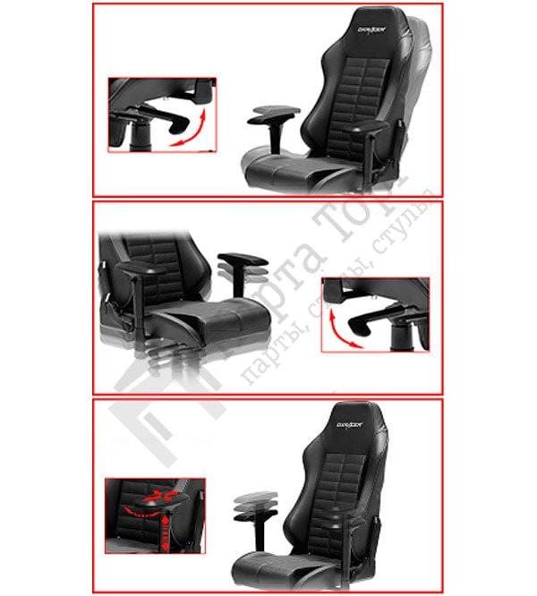 фото Игровое кресло DXRacer D-серия OH/DJ133/N (цвет обивки: черный, цвет каркаса: черный)