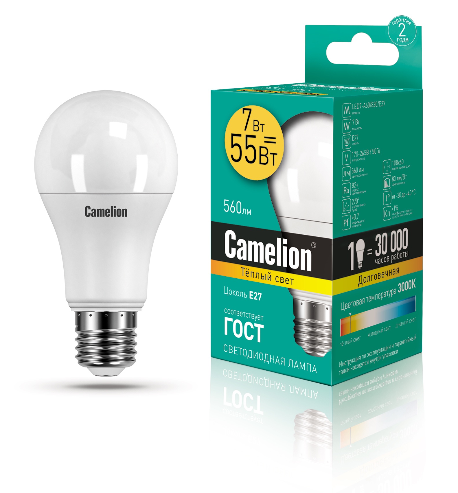 фото Лампочка Camelion LED 7-A60/830/E27, Теплый свет 7 Вт, Светодиодная