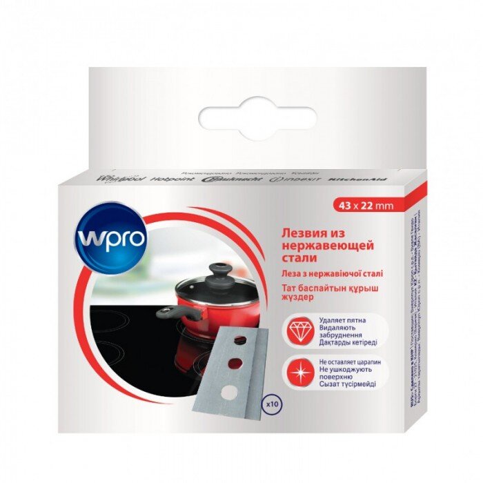 Лезвия из нержавеющей стали для скребка