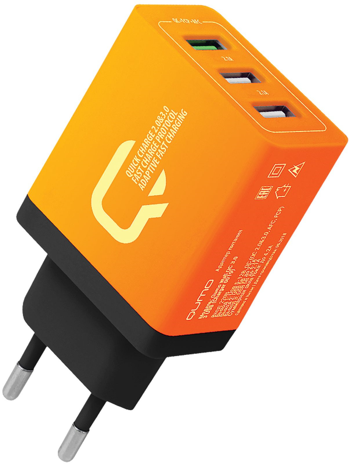 фото Зарядное устройство QUMO Charger 0019, 30 Вт, 3 USB, 4.2A, 1 USB, QC 3.0, FCP, AFC + 2 USB 2,4A, оранжевый