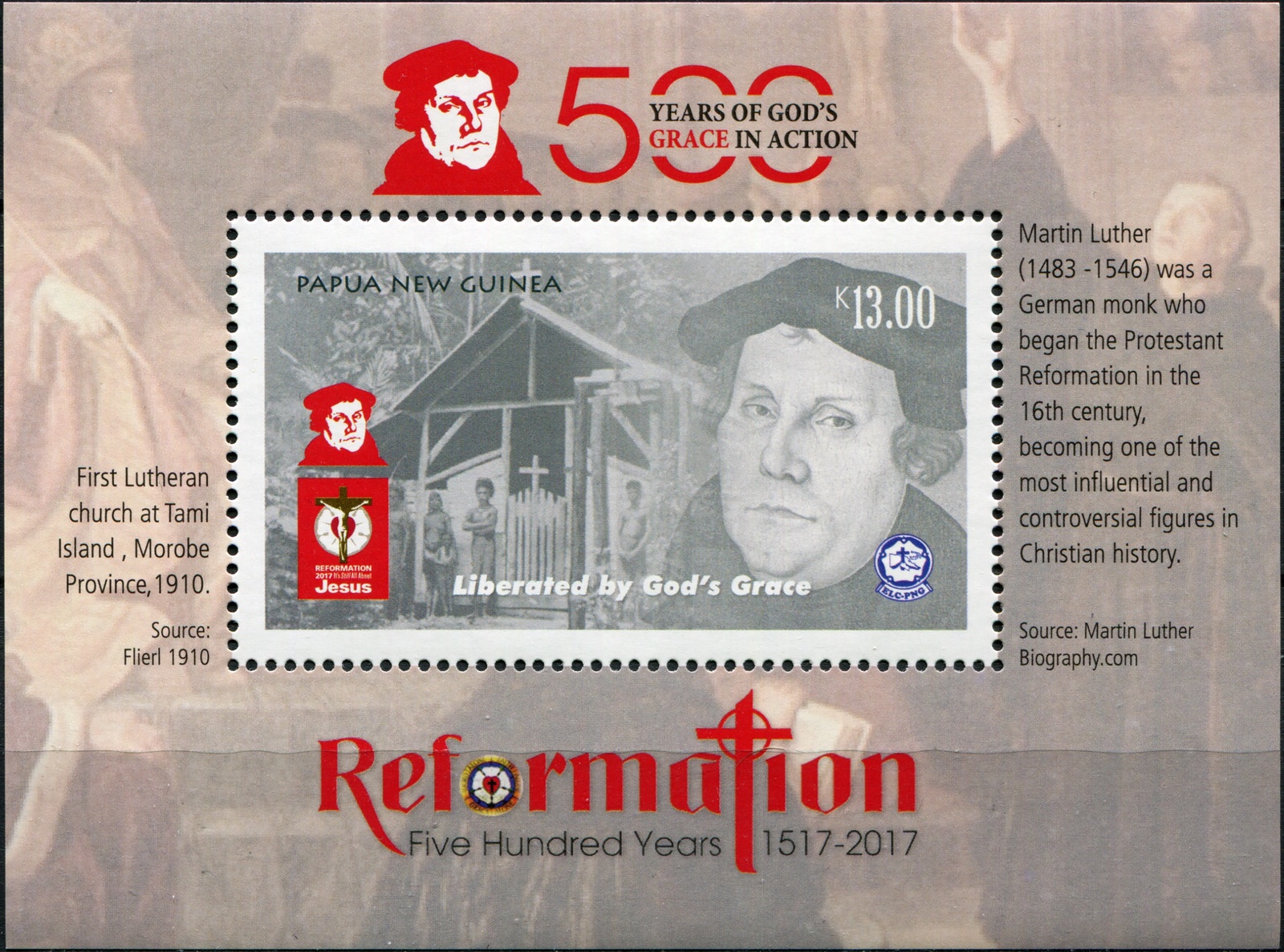 Папуа Новая Гвинея. 2017. 500 лет Реформации (Блок. MNH OG) папуа новая гвинея 2017 500 лет реформации блок mnh og