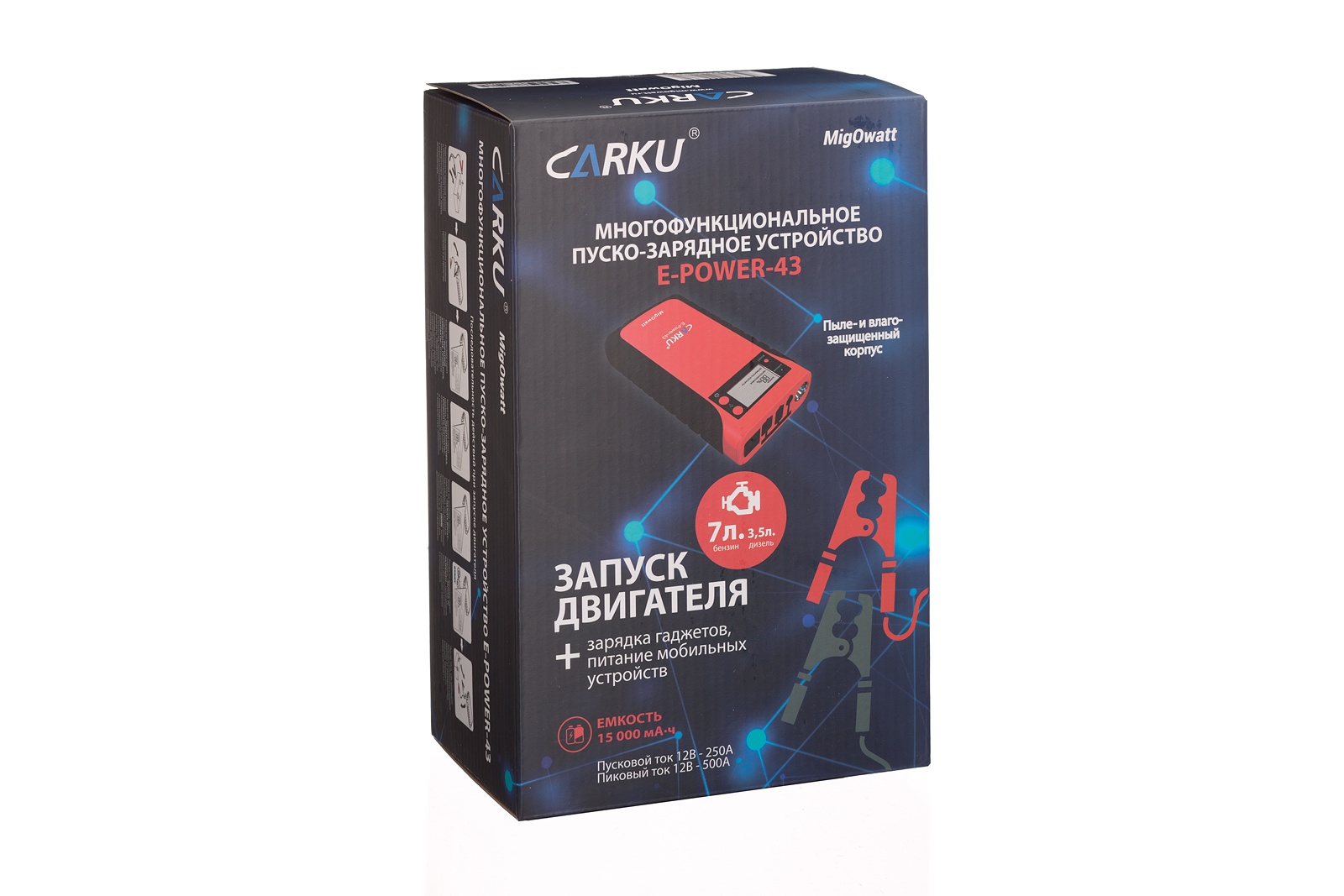 Устройство Carku E Power 21 Купить