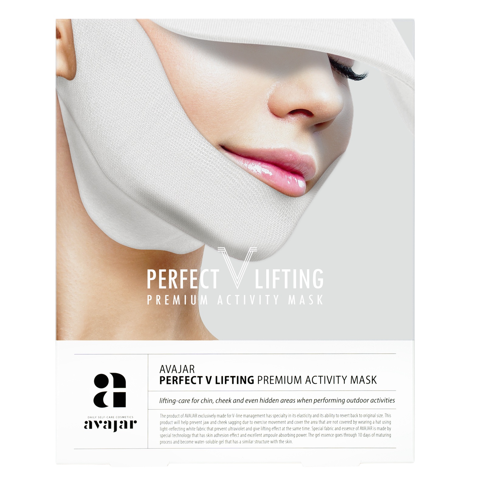 фото AVAJAR perfect V lifting premium activity mask - Лифтинговая маска "Activity", 1 шт.