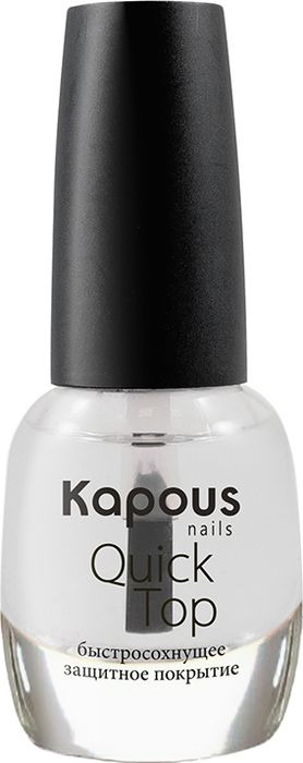 фото Защитное покрытие для ногтей Kapous Hi-Lac Quick Top, с эффектом сушки, 12 мл Kapous professional