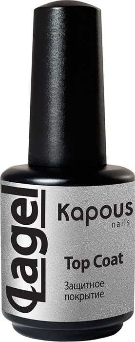 фото Защитное покрытие Kapous Lagel Top Coat, 15 мл Kapous professional