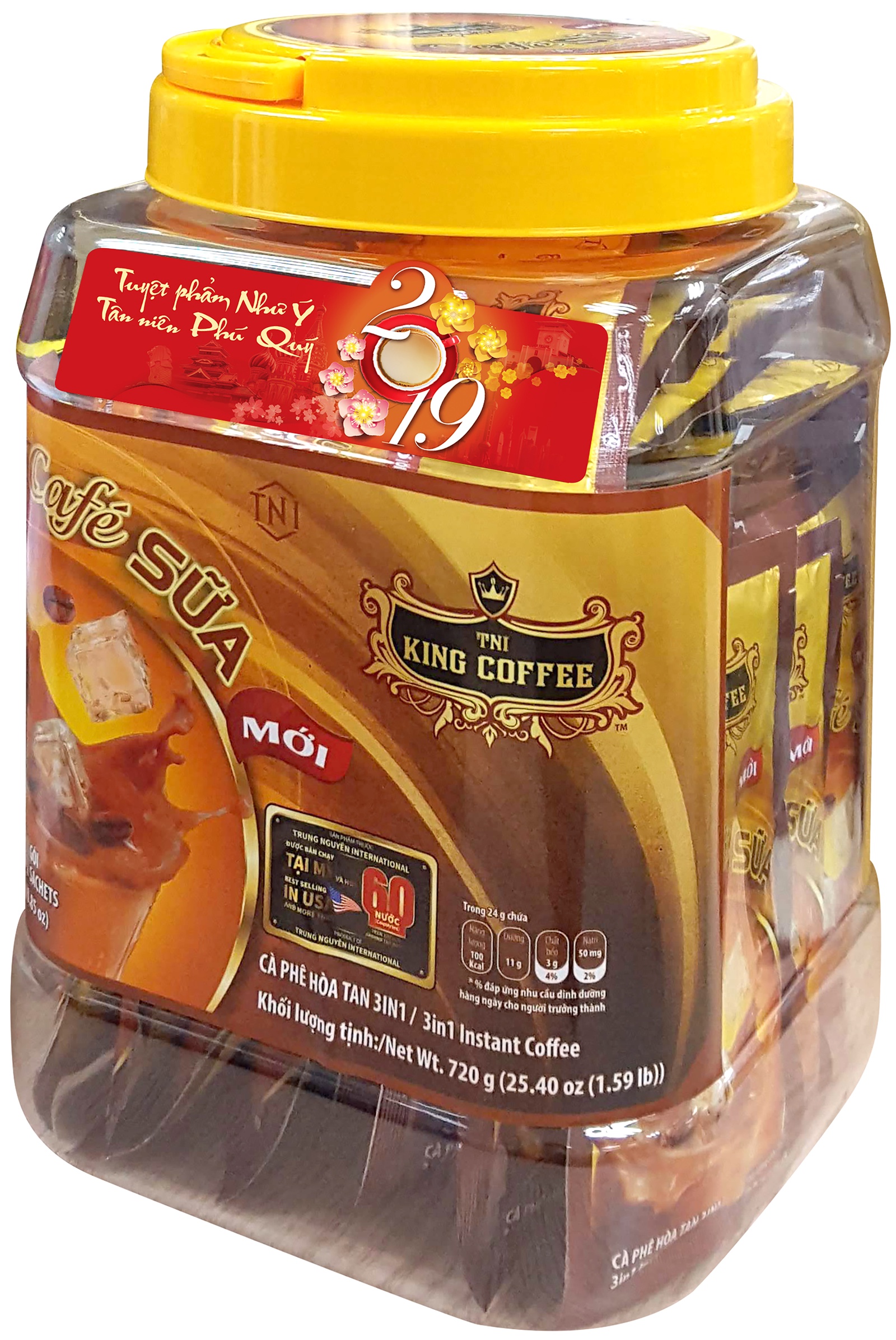 фото Кофейный растворимый напиток - KING Coffee - Cafe Sua 3in1 Instant Coffee (кофе+сливки+сахар) с добавлением сухого обезжиренного молока.