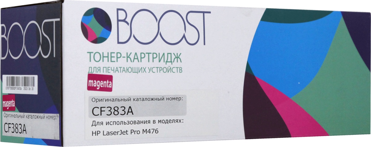 фото Boost CF383A, Пурпурный тонер-картридж для HP LJ Pro M476DN/M476DW/M476NW