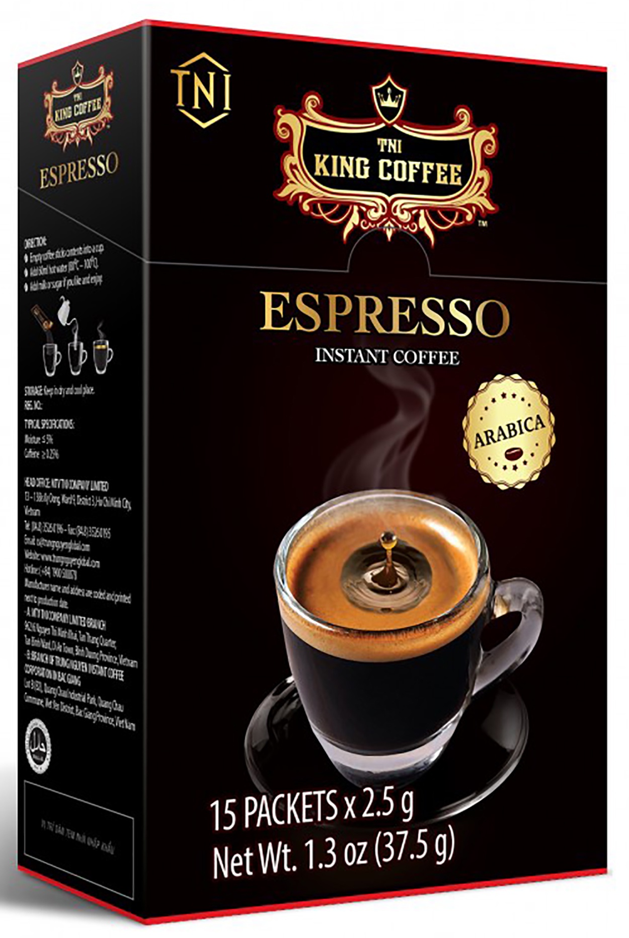 фото Кофе растворимый - KING Coffee Espresso Instant Coffee - без добавления сливок и сахара.