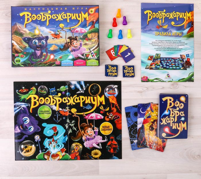 Воображариум фото. Выставка 3д картин. 3д воображариум в москве. Выставка 3d картин. Игра "ассоциации".