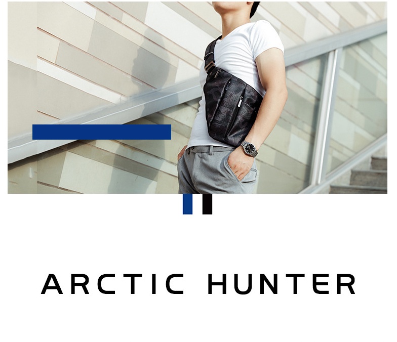 фото Сумка на плечо ARCTIC HUNTER