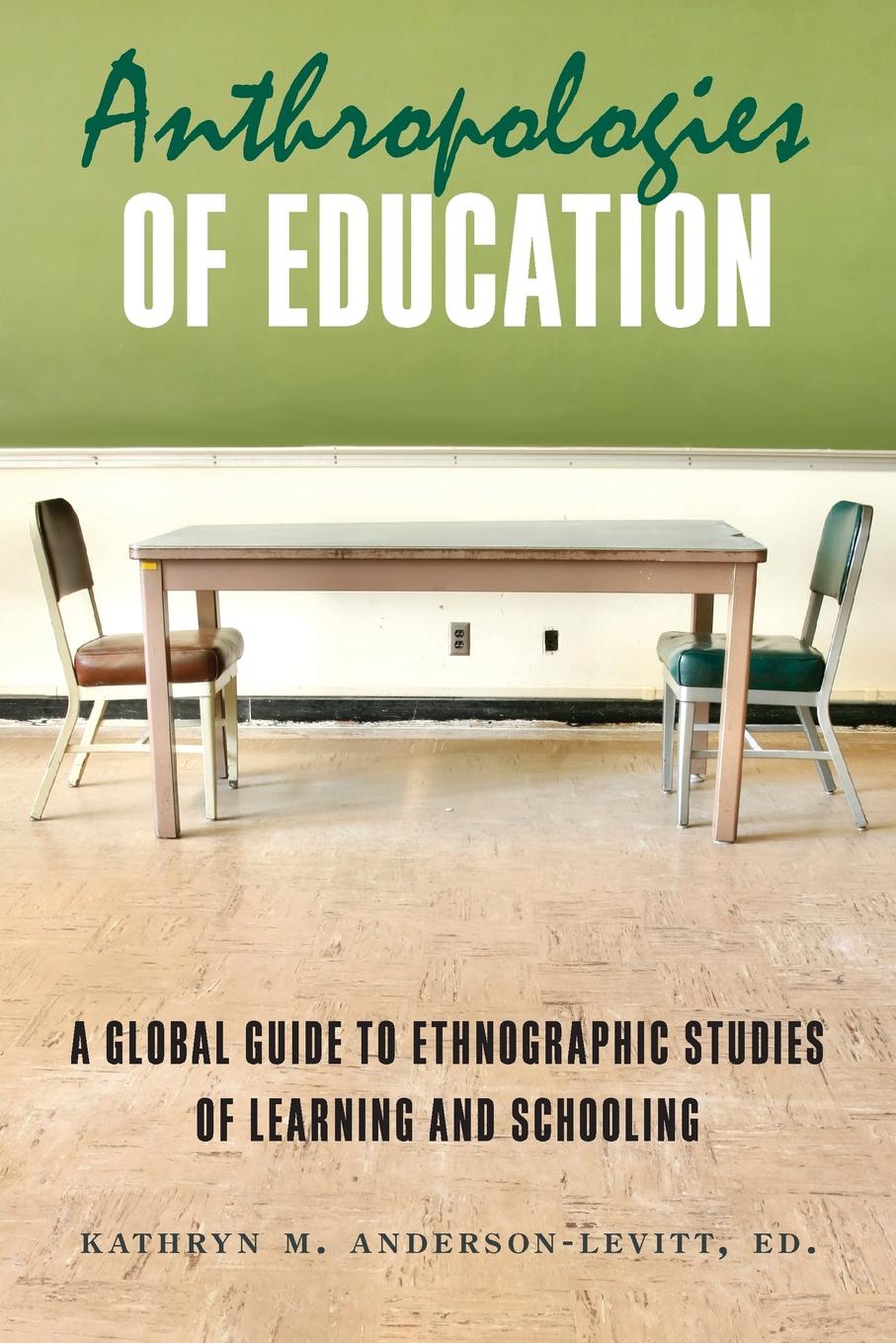 Global guide. Левитт Андерсон
