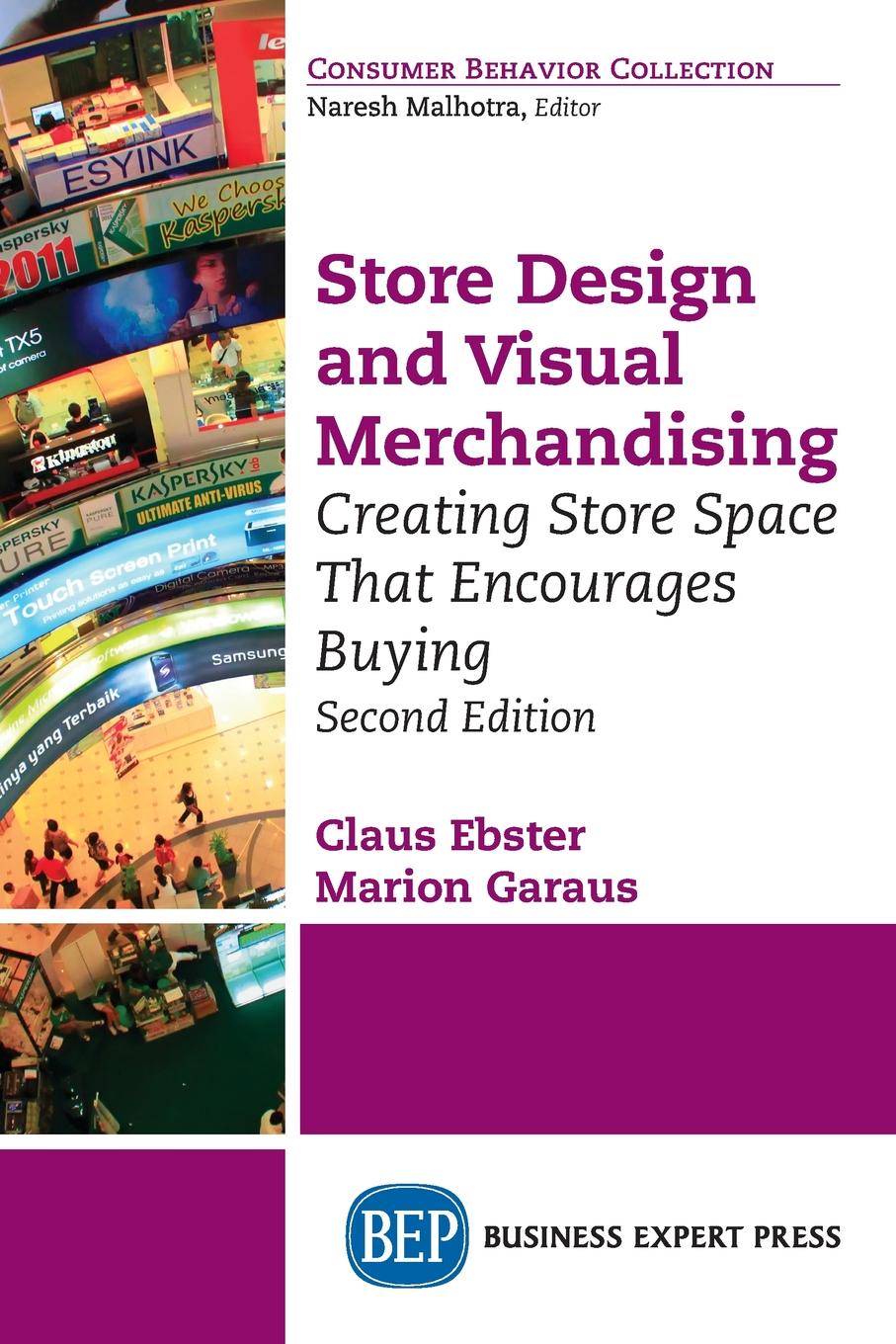 фото Store Design and Visual Merchandising, Second Edition
