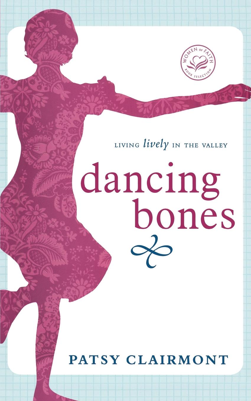 Книга танцует. Dancing Bones. Книга танцы. Guise Dancing книга.