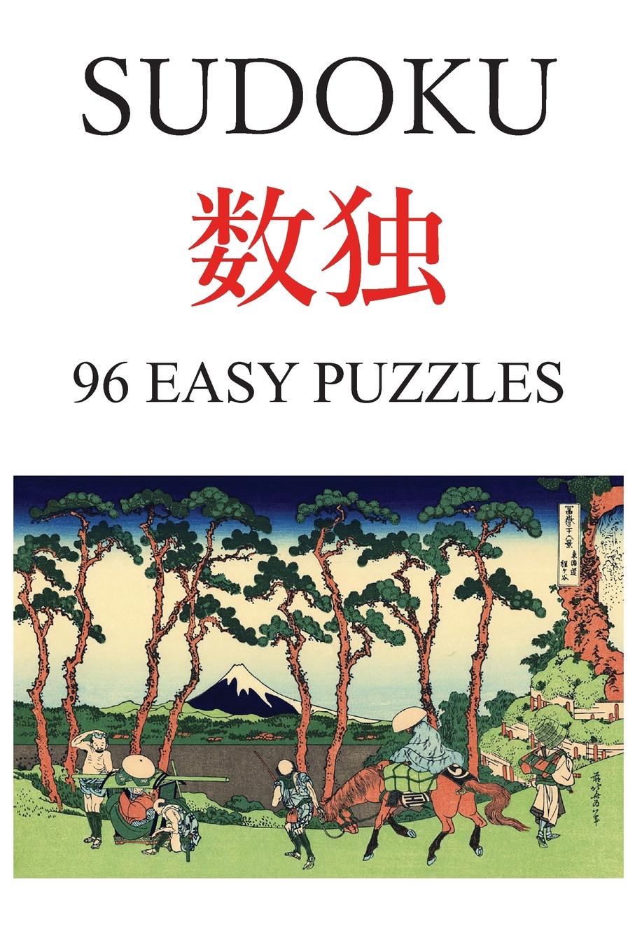 все цены на Alan Cockerill Sudoku. 96 easy puzzles онлайн