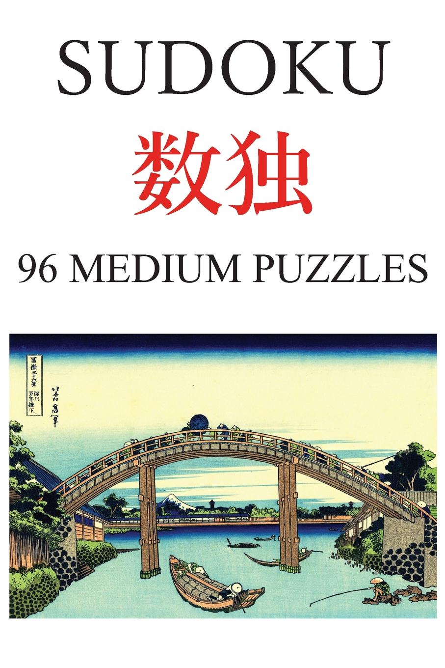 все цены на Alan Cockerill Sudoku. 96 medium puzzles онлайн