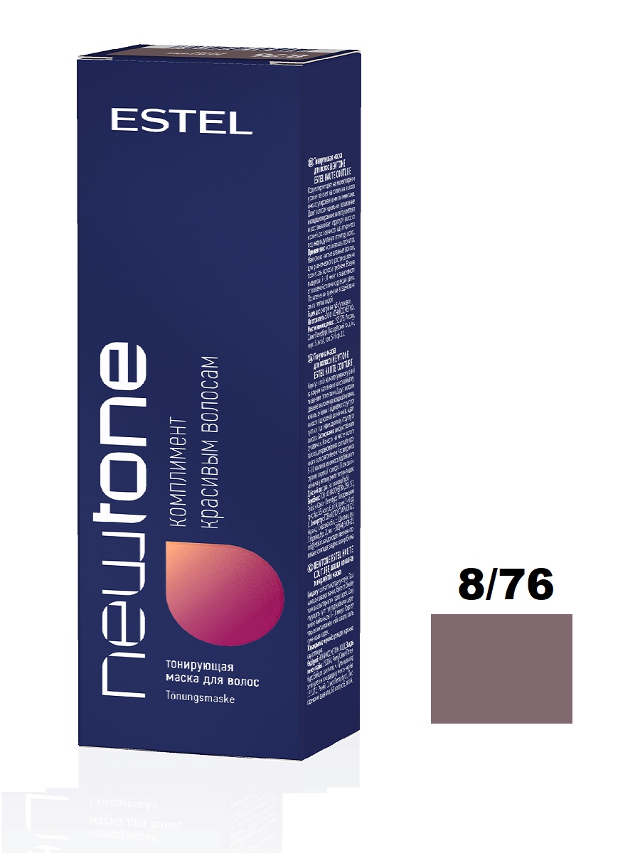 фото Маска NEWTONE для тонирования волос ESTEL PROFESSIONAL 8/76 светло-русый коричнево-фиолетовый 60 мл