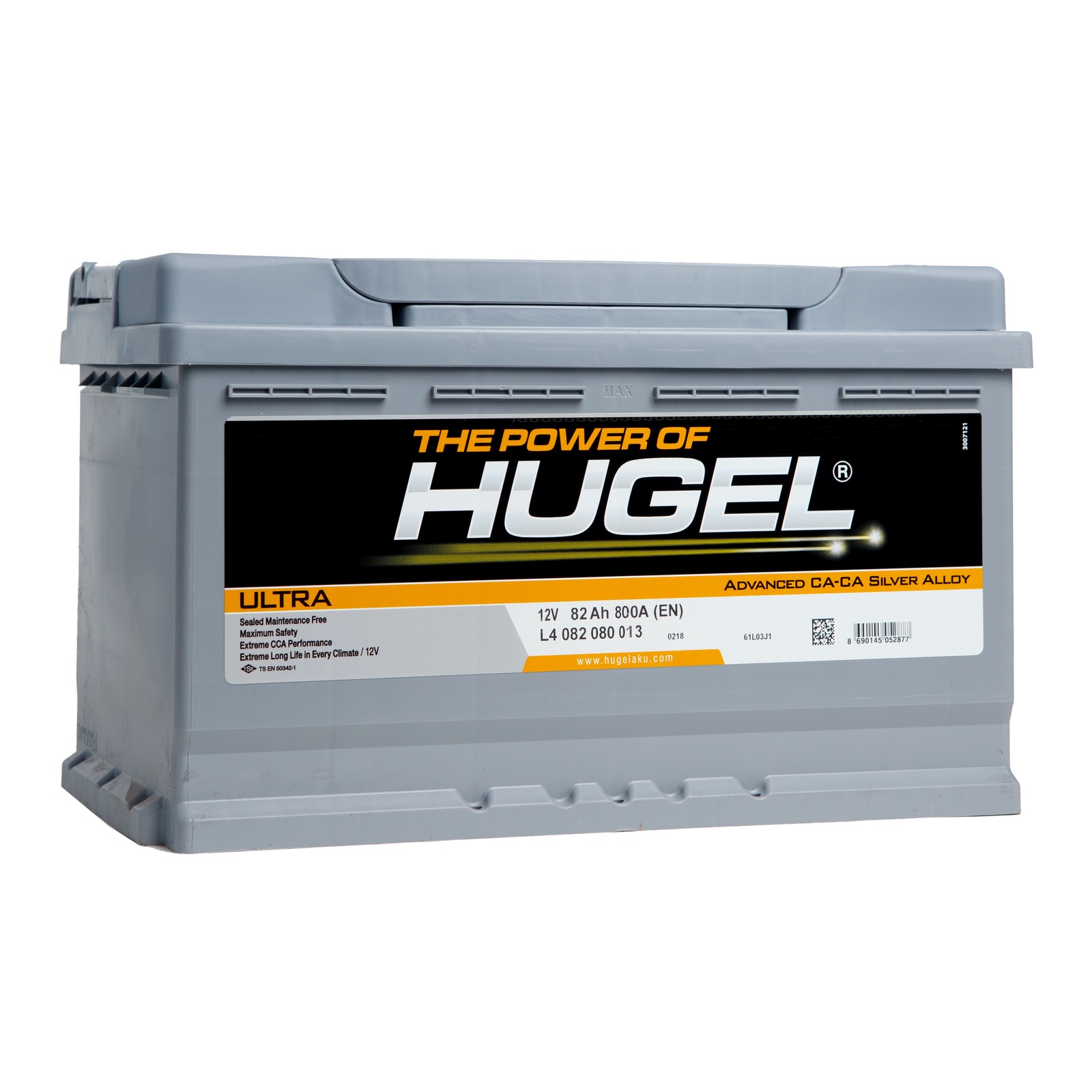 Аккумулятор hugel. Hugel аккумулятор. hugel аккумуляторы png. hugel. hugel logo.