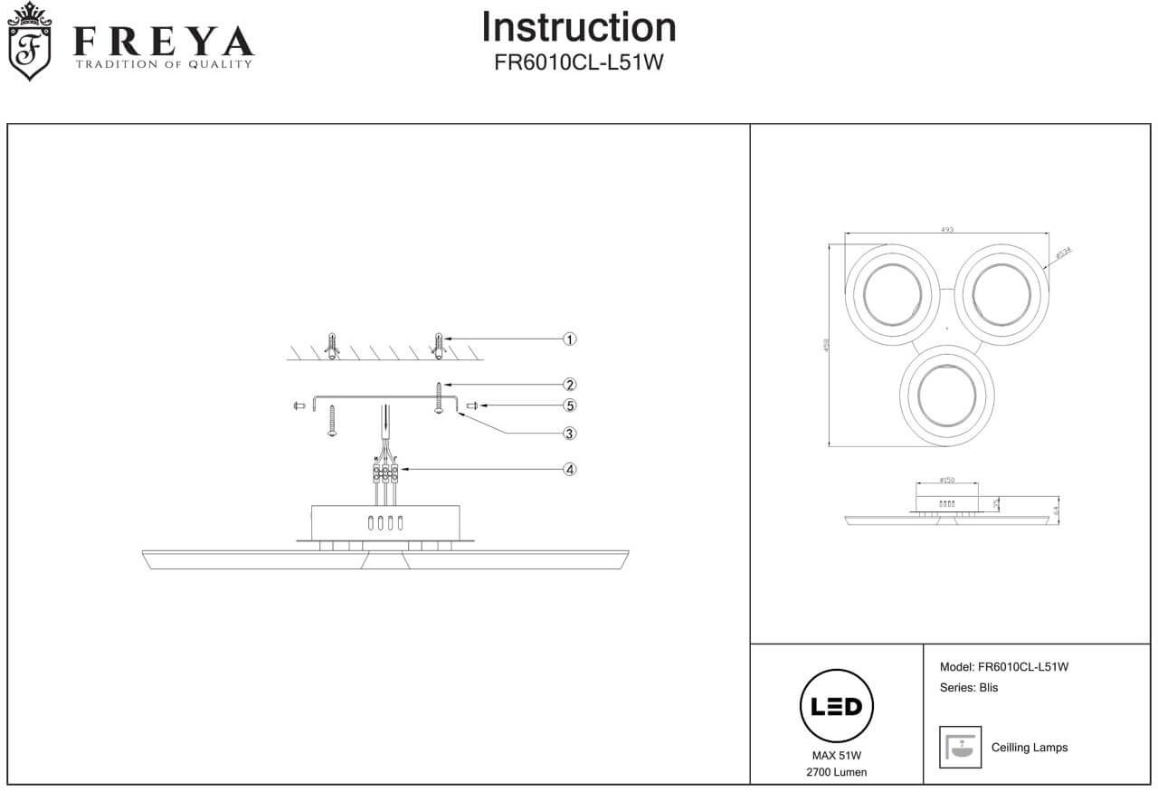 фото Потолочный светильник Freya FR6010CL-L51W, LED, 51 Вт