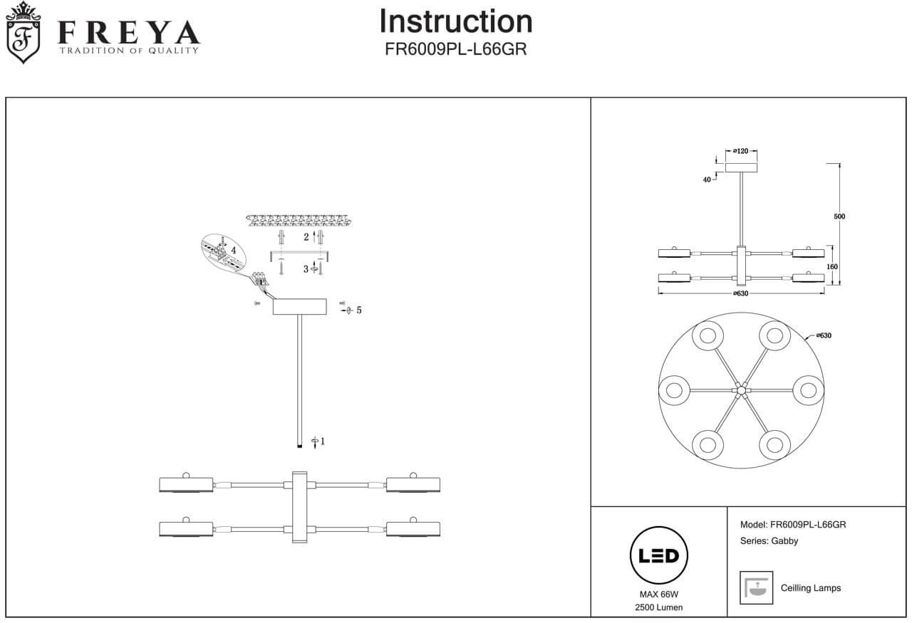 фото Потолочный светильник Freya FR6009PL-L66GR, LED, 66 Вт