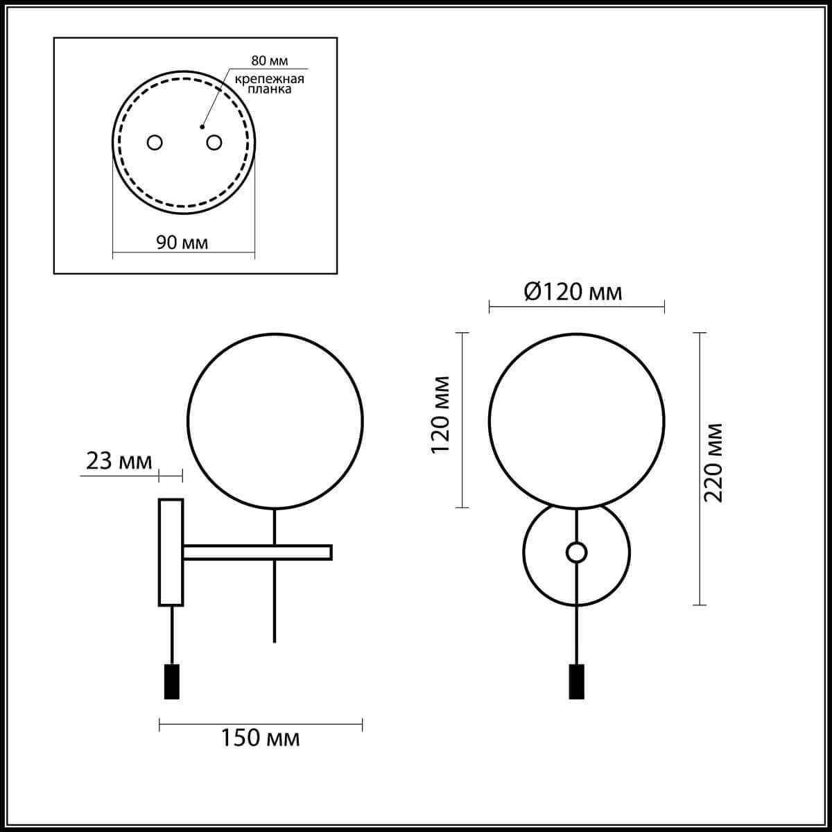 фото Бра Odeon Light 2157/1W, G9, 40 Вт