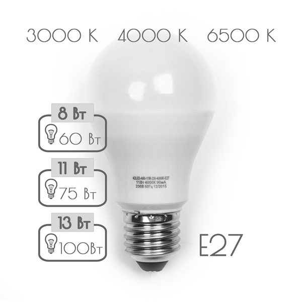 фото Лампочка Sweko 42LED-A60-11W-230-4000K-E27, Холодный свет 11 Вт, Светодиодная