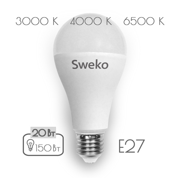 фото Лампочка Sweko 42LED-A65-20W-230-4000K-E27, Холодный свет 20 Вт, Светодиодная