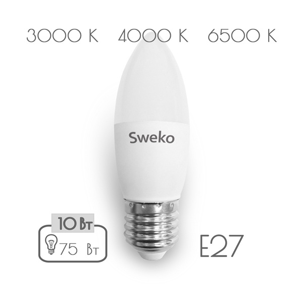 фото Лампочка Sweko 42LED-C35-10W-230-6500K-E27, Дневной свет 10 Вт, Светодиодная