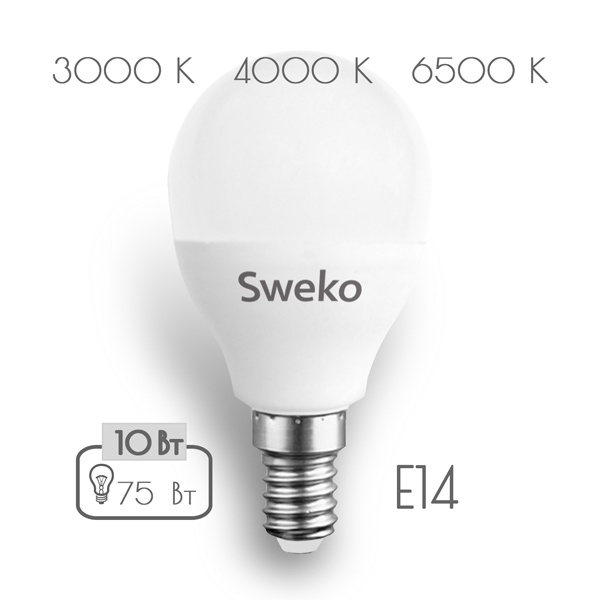 фото Лампочка Sweko 42LED-G45-10W-230-3000K-E14, Теплый свет 10 Вт, Светодиодная