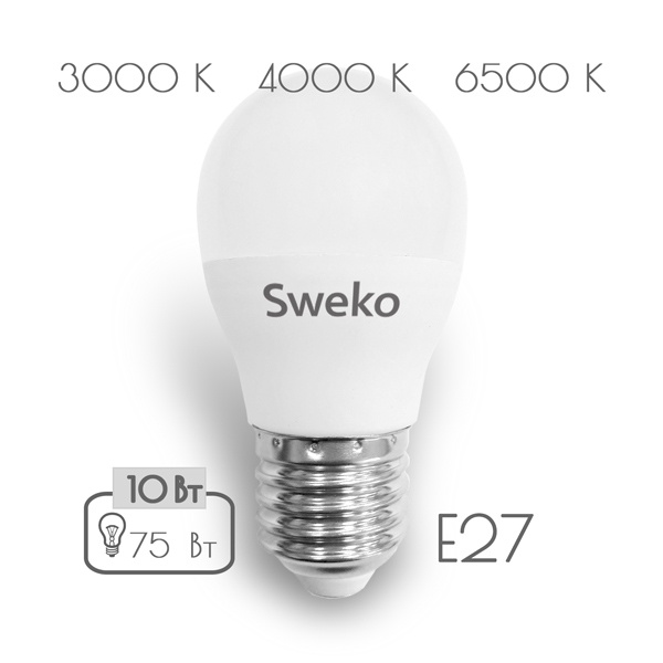 фото Лампочка Sweko 42LED-G45-10W-230-4000K-E27, Холодный свет 10 Вт, Светодиодная